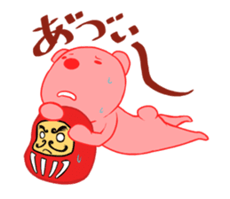 pink KUMA sticker #4525730