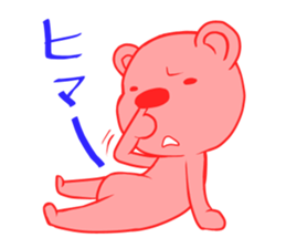 pink KUMA sticker #4525735