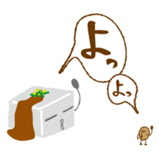 mamens sticker #4525941