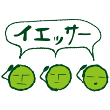 mamens sticker #4525970