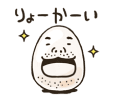 Boiling OSSAN Eggs! 2 sticker #4526058