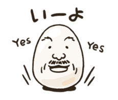 Boiling OSSAN Eggs! 2 sticker #4526059