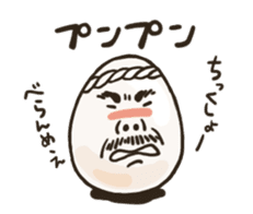 Boiling OSSAN Eggs! 2 sticker #4526061