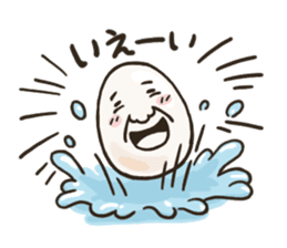 Boiling OSSAN Eggs! 2 sticker #4526063