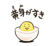 Boiling OSSAN Eggs! 2 sticker #4526065
