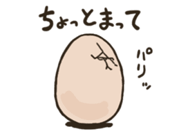 Boiling OSSAN Eggs! 2 sticker #4526068