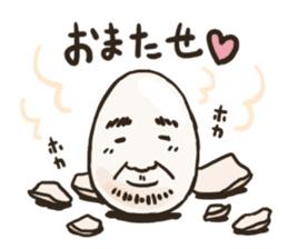Boiling OSSAN Eggs! 2 sticker #4526069