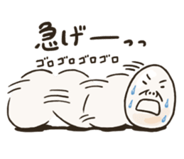 Boiling OSSAN Eggs! 2 sticker #4526071