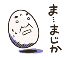 Boiling OSSAN Eggs! 2 sticker #4526073