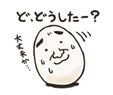 Boiling OSSAN Eggs! 2 sticker #4526080
