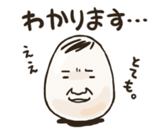 Boiling OSSAN Eggs! 2 sticker #4526081