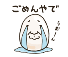 Boiling OSSAN Eggs! 2 sticker #4526084