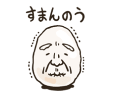 Boiling OSSAN Eggs! 2 sticker #4526085