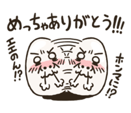 Boiling OSSAN Eggs! 2 sticker #4526086