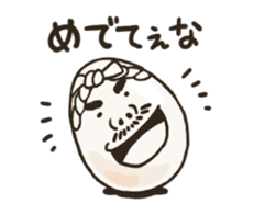 Boiling OSSAN Eggs! 2 sticker #4526087