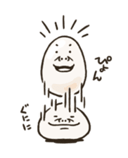 Boiling OSSAN Eggs! 2 sticker #4526089