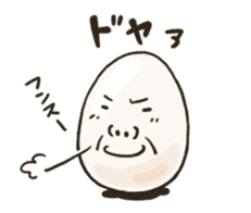 Boiling OSSAN Eggs! 2 sticker #4526090