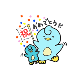 A curly hair penguin "CURITA" sticker #4526130