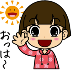 Nina-chan sticker #4526176