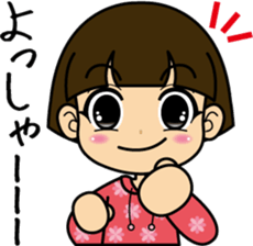 Nina-chan sticker #4526180