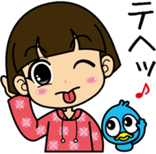 Nina-chan sticker #4526181