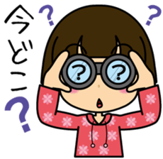 Nina-chan sticker #4526182