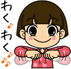 Nina-chan sticker #4526184