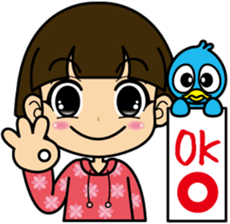 Nina-chan sticker #4526187