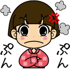 Nina-chan sticker #4526191