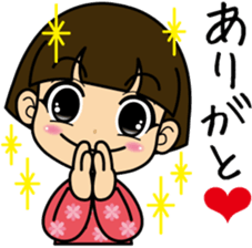 Nina-chan sticker #4526196