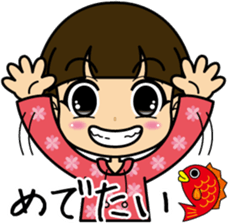 Nina-chan sticker #4526197