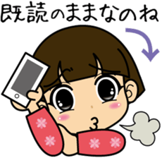 Nina-chan sticker #4526202