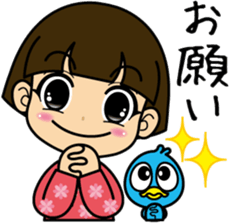 Nina-chan sticker #4526207