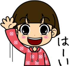 Nina-chan sticker #4526208