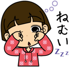 Nina-chan sticker #4526209