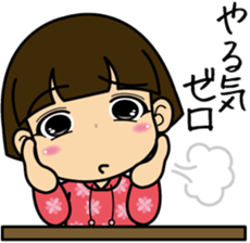 Nina-chan sticker #4526210