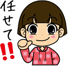Nina-chan sticker #4526211