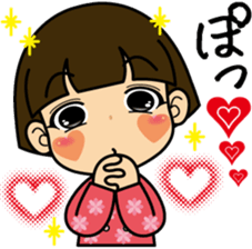 Nina-chan sticker #4526214