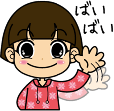 Nina-chan sticker #4526215