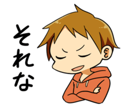 Yuru-men's sticker #4526216