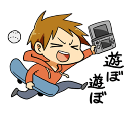 Yuru-men's sticker #4526217