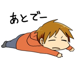 Yuru-men's sticker #4526224