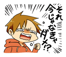 Yuru-men's sticker #4526225