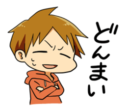 Yuru-men's sticker #4526227