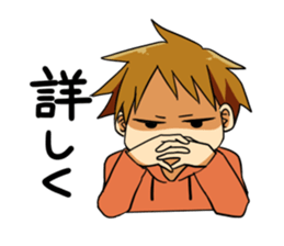 Yuru-men's sticker #4526238