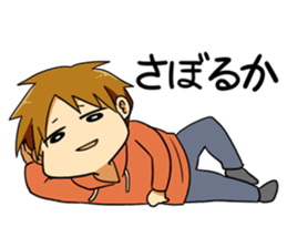 Yuru-men's sticker #4526242