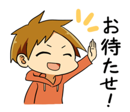 Yuru-men's sticker #4526245