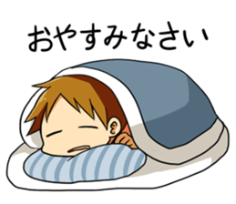 Yuru-men's sticker #4526248