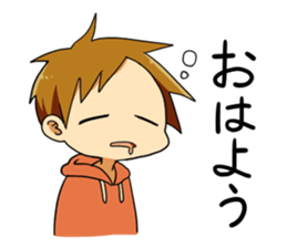 Yuru-men's sticker #4526249