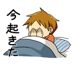 Yuru-men's sticker #4526250